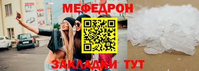 круглые Пушкино