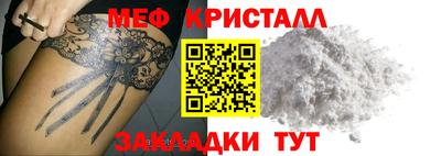 круглые Пушкино