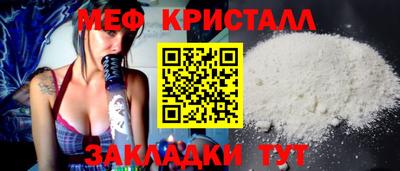 jwh Первоуральск