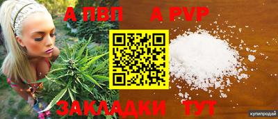 jwh Первоуральск