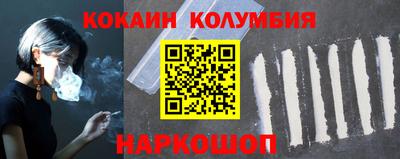 jwh Первоуральск