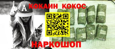 jwh Первоуральск