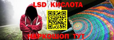 круглые Пушкино