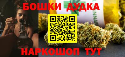 кокаин премиум Пыть-Ях