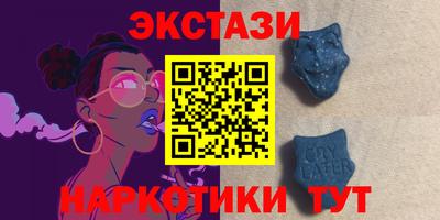 круглые Пушкино