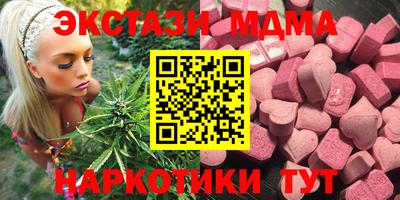 кокаин премиум Пыть-Ях