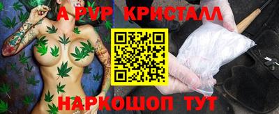 jwh Первоуральск