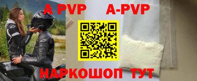 jwh Первоуральск