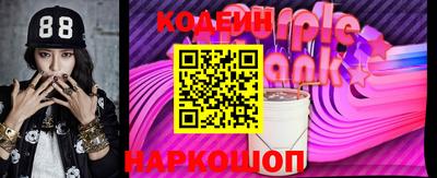 круглые Пушкино