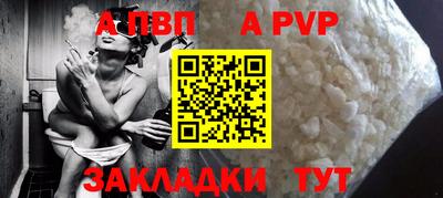 кокаин премиум Пыть-Ях
