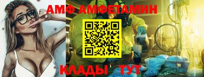 кокаин премиум Пыть-Ях