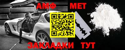 кокаин премиум Пыть-Ях
