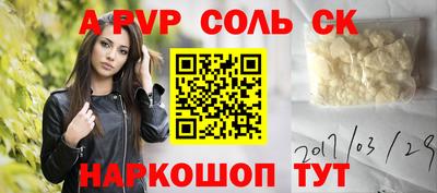 кокаин премиум Пыть-Ях