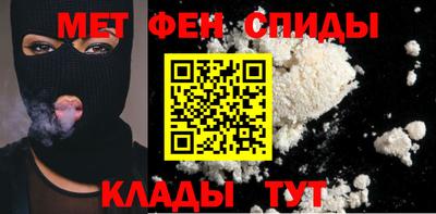 кокаин премиум Пыть-Ях