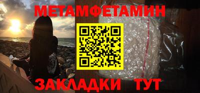 кокаин премиум Пыть-Ях