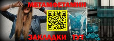 круглые Пушкино