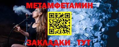 jwh Первоуральск