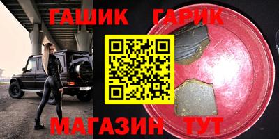кокаин премиум Пыть-Ях
