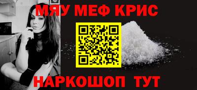 jwh Первоуральск