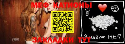 круглые Пушкино