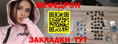 jwh Первоуральск